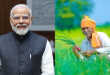 PM Kisan Yojan: खेत होने पर भी नहीं मिलेंगे 6000 रुपये, किसान कार्ड को लेकर आया बड़ा अपडेट PM Kisan Samman Nidhi Yojana bihar farmer ID Card