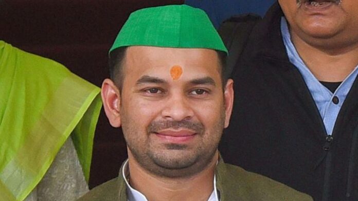 Tej Pratap Yadav Tej Pratap Yadav