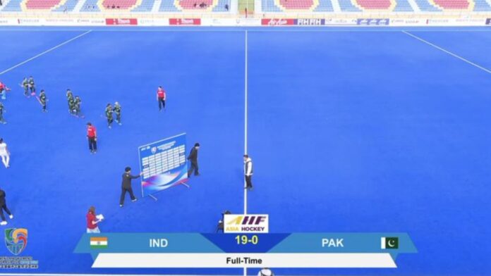Hockey India Hockey India