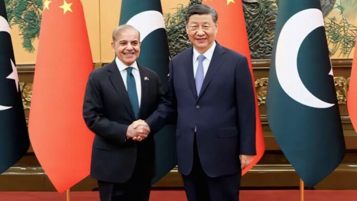 China-Pakistan Joint Boundary Commission China-Pakistan Joint Boundary Commission