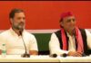 यूपी चुनाव से पहले सपा-कांग्रेस में सीटों का पेच, 86 बनाम 115 पर अटका गठबंधन का गणित Rahul Gandhi Akhilesh Yadav