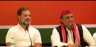 यूपी चुनाव से पहले सपा-कांग्रेस में सीटों का पेच, 86 बनाम 115 पर अटका गठबंधन का गणित Rahul Gandhi Akhilesh Yadav