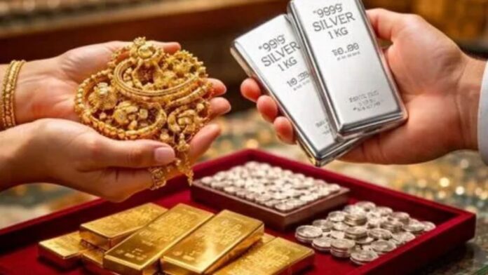 Gold Silver Price Today Gold Silver Price Today
