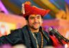 बाबा बागेश्वर के पोस्टर जलाने पर बढ़ा बवाल, अब कांग्रेस नेता से पुलिस करेगी पूछताछ baba bageswar dham
