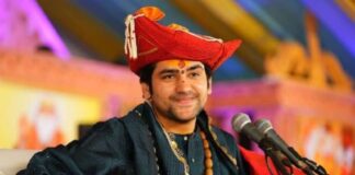 बाबा बागेश्वर के पोस्टर जलाने पर बढ़ा बवाल, अब कांग्रेस नेता से पुलिस करेगी पूछताछ baba bageswar dham