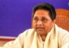 BSP में महासंग्राम, मेरी बीमारी की अफवाह फैलाकर क्या साबित करना चाहते हैं? मायावती का आकाश आनंद पर सीधा हमला Mayawati attack on Akash Anand