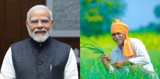 PM Kisan Yojan: खेत होने पर भी नहीं मिलेंगे 6000 रुपये, किसान कार्ड को लेकर आया बड़ा अपडेट PM Kisan Samman Nidhi Yojana bihar farmer ID Card