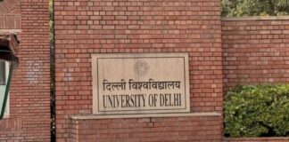 DUSU Election 2026: छात्र राजनीति के महासंग्राम में कौन-कौन आमने-सामने? जानें पूरा चुनावी गणित DUSU Election 2026
