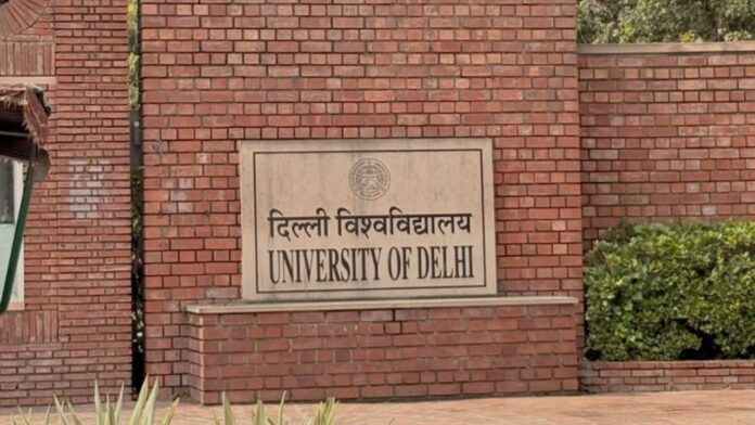 DUSU Election 2026 DUSU Election 2026