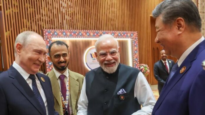 BRICS Summit 2026 BRICS Summit 2026