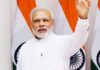 BRICS Summit से पहले पीएम मोदी का बड़ा संदेश, दिल्ली में जुटेंगे दुनिया के दिग्गज नेता PM Modi