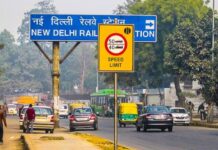 Delhi Traffic: दिल्ली वालों सावधान! आज-कल 31 रास्तों पर रोक, घर से निकलने से पहले देखें ये लिस्ट Delhi Traffic