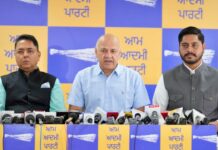 मुख्यमंत्री भगवंत सिंह मान 19 सितंबर को लुधियाना में चुनाव प्रचार पैम्फलेट करेंगे जारी: मनीष सिसोदिया AAP Punjab