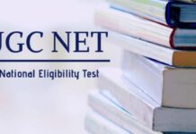 UGC NET जून 2026 री-एग्जाम आंसर की जारी, 13 सितंबर तक दर्ज कर सकते हैं आपत्ति UGC NET June 2026