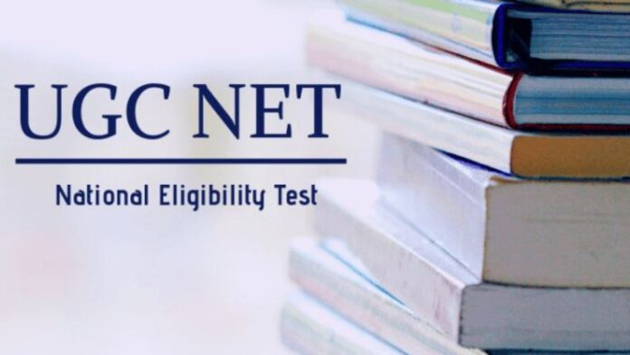 UGC NET June 2026 UGC NET June 2026
