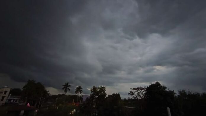 Monsoon Rain Alert Monsoon Rain Alert