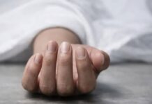 घर में पड़ी रही बूढ़ी मां की लाश, अंतिम संस्कार के खर्च और जायदाद के लिए आपस में भिड़ गईं सगी बहनें Uttar Pradesh Crime