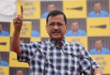 भगवंत मान सरकार कांग्रेस, अकाली दल और भाजपा के फैलाए नशे को साफ कर रही है- केजरीवाल Arvind Kejriwal