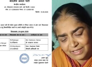 नंदीग्राम में बीजेपी का बड़ा दांव! सुवेंदु अधिकारी के पूर्व PA दिवंगत चंद्रनाथ रथ की मां हसिरानी रथ को दिया टिकट Hasirani Rath