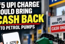 पेट्रोल पंप पर फिर कैश का दौर, UPI पेमेंट को लेकर क्यों लग रहे ‘Only Cash’ के बोर्ड UPI Rule Change