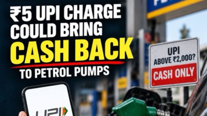 UPI Rule Change UPI Rule Change