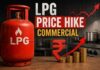 1 सितंबर से मंहगा हुआ गैस सिलेंडर , दिल्ली समेत इन शहरों में बढ़े दाम LPG Price Hike
