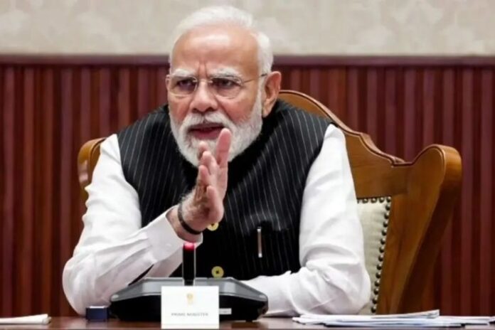PM Modi PM Modi