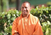 अमित शाह और सीएम योगी ने किया UP इंटरनेशनल ट्रेड शो का उद्घाटन, 96 लाख MSME इकाइयों को मिलेगा फायदा UP International Trade Show
