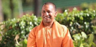 अमित शाह और सीएम योगी ने किया UP इंटरनेशनल ट्रेड शो का उद्घाटन, 96 लाख MSME इकाइयों को मिलेगा फायदा UP International Trade Show