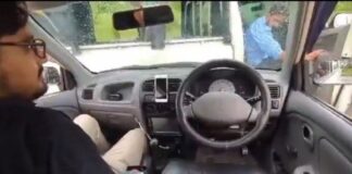 पाकिस्तान में टैलेंट की कमी नहीं! ‘टेक्नोलॉजी डेमो’ बना मजाक, ड्राइवरलेस कार ने पुलिस की गाड़ी में मारी टक्कर Pakistan Driverless Car