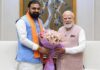 बिहार में खुलेगा NSD कैंपस, युवाओं के लिए नए मौके, CM सम्राट चौधरी ने PM मोदी का जताया आभार CM Samrat Chaudhary expresses gratitude to PM Modi for NSD Campus
