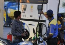 Petrol-Diesel Price: टैक्स बढ़ने के बाद आज कितना है पेट्रोल-डीजल का भाव? जानें ताजा रेट Petrol-Diesel Prices