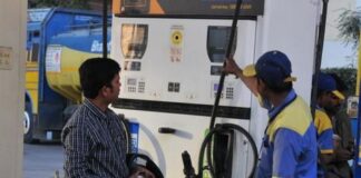 Petrol-Diesel Price: टैक्स बढ़ने के बाद आज कितना है पेट्रोल-डीजल का भाव? जानें ताजा रेट Petrol-Diesel Prices