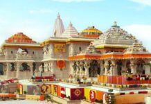 राम मंदिर ट्रस्ट को आज मिलेगा पहला CEO! 3 नामों में से किस पर लगेगी मुहर? Ayodhya Ram Mandir