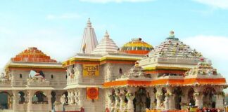 राम मंदिर ट्रस्ट को आज मिलेगा पहला CEO! 3 नामों में से किस पर लगेगी मुहर? Ayodhya Ram Mandir