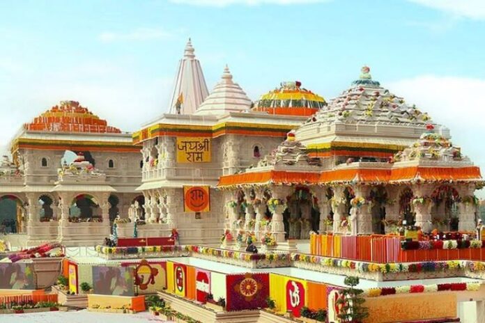 Ayodhya Ram Mandir Ayodhya Ram Mandir