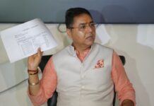रवनीत सिंह बिट्टू, प्रताप बाजवा और बिक्रम मजीठिया एक नशा तस्कर को बचाने क्यों आए? : आप Punjab Politics
