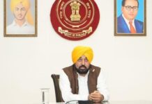 एशियाई हॉकी फेडरेशन ने मुख्यमंत्री भगवंत सिंह मान को जापान में एशियाई खेलों के हॉकी सेमीफाइनल और फाइनल देखने का निमंत्रण दिया Bhagwant Mann