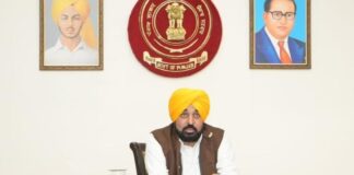 एशियाई हॉकी फेडरेशन ने मुख्यमंत्री भगवंत सिंह मान को जापान में एशियाई खेलों के हॉकी सेमीफाइनल और फाइनल देखने का निमंत्रण दिया Bhagwant Mann