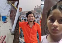 आधी रात घर पर पत्थर बरसे तो डर गईं यूट्यूबर निशु आजाद, बोलीं- ‘अगर हमें कुछ हो गया तो YouTuber Nishu Azad's house pelted with stones at midnight
