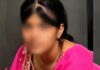 फरीदाबाद केस में नया खुलासा, मौत से पहले 2 घंटे तक वाइस प्रिंसिपल के साथ थी छात्रा Faridabad girl death 2 hours with vice principal before death father claim