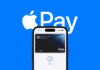 12 साल बाद भारत में Apple Pay लॉन्च, UPI से अलग, अब Face ID से होगा पेमेंट