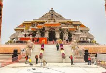 राम मंदिर चढ़ावा चोरी मामले में SIT की रिपोर्ट में बड़ा खुलासा, दान कमरे से 105 बार हुई हेराफेरी Ram mandir donation theft
