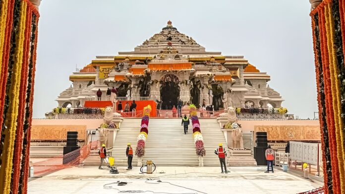 Ram mandir donation theft Ram mandir donation theft