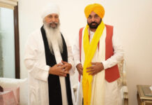 जागत जोत सम्मान अधिनियम सिख समुदाय के आहत हृदयों पर मरहम लगाएगा: बाबा लक्खा सिंह