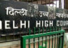 ‘वह जेल में ही बूढ़ा होगा, वहीं मरेगा’, 10 साल की रेप पीड़िता को जज ने लिखा खास संदेश, 2 हफ्ते में भेजने का आदेश