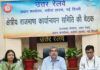 उत्तर रेलवे में राजभाषा को धार देने की कवायद, हिंदी के इस्तेमाल पर महाप्रबंधक का जोर