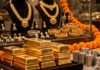 Gold Silver Price: फेस्टिव सीजन में सस्ता हुआ सोना, दो महीने में पहली बार 1.50 लाख से नीचे आया भाव