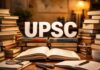 UPSC Prelims Controversy: प्रीलिम्स में 8 से बढ़कर 27 हुई गलत सवालों की संख्या, CAT ने आयोग से मांगा जवाब UPSC Prelims Controversy