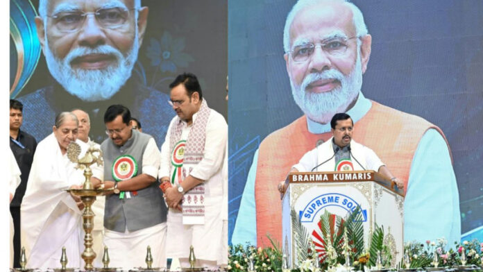ब्रह्माकुमारी संस्था के 90 वर्ष पूरे होने पर नितिन नवीन का आह्वान, महिला नेतृत्व और आध्यात्मिक शक्ति से विश्व कल्याण का संदेश